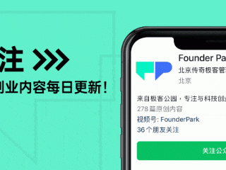 1100万美金种子轮！00后华人大三学生如何用AI教育Agent征服赵长鹏？