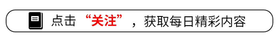 李维嘉代言风波后逆袭！四年蛰伏终回归湖南卫视，引爆热搜！