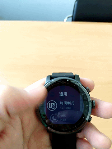 商务精英新标配！AMAZFIT智能运动手表2：双面战神深度体验