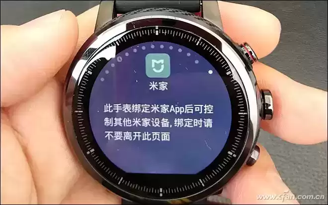 商务精英新标配！AMAZFIT智能运动手表2：双面战神深度体验