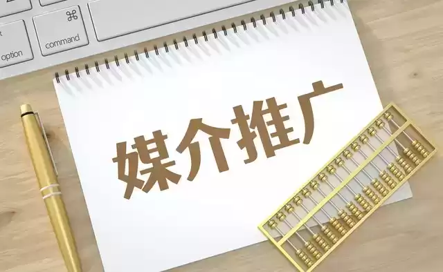 短剧与小说信息流广告：高效投放实战秘籍，引爆千万流量！