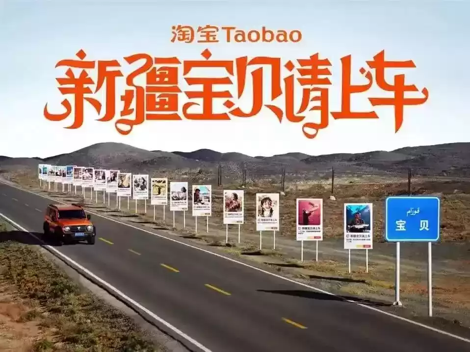 引爆创意风暴！一周营销案例速读VOL452：品牌花式出圈全解析