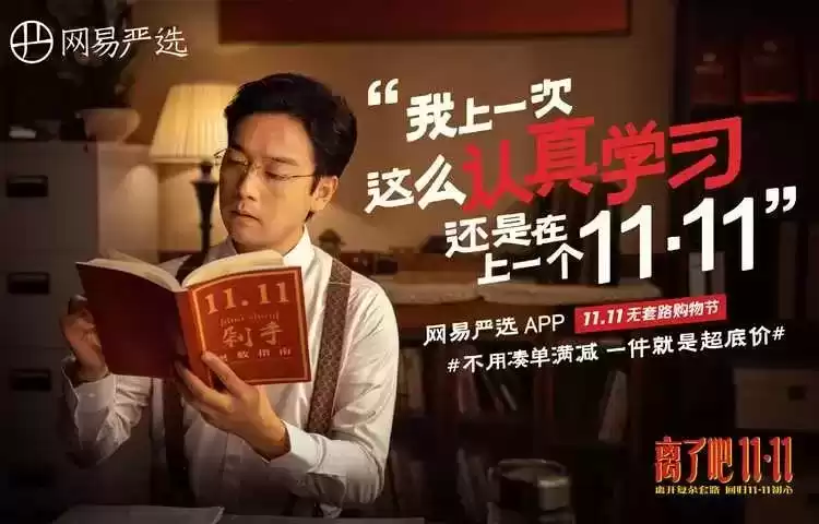 2021年度最破防营销案例深度解析:品牌如何用情感共鸣俘获用户? 2021年度最破防营销案例深度解析:品牌如何用情感共鸣俘获用户?