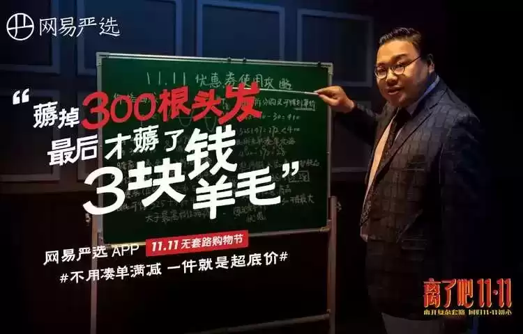 2021年度最破防营销案例深度解析:品牌如何用情感共鸣俘获用户? 2021年度最破防营销案例深度解析:品牌如何用情感共鸣俘获用户?