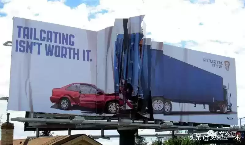 全球创意风暴：50个让你惊呆的户外广告案例