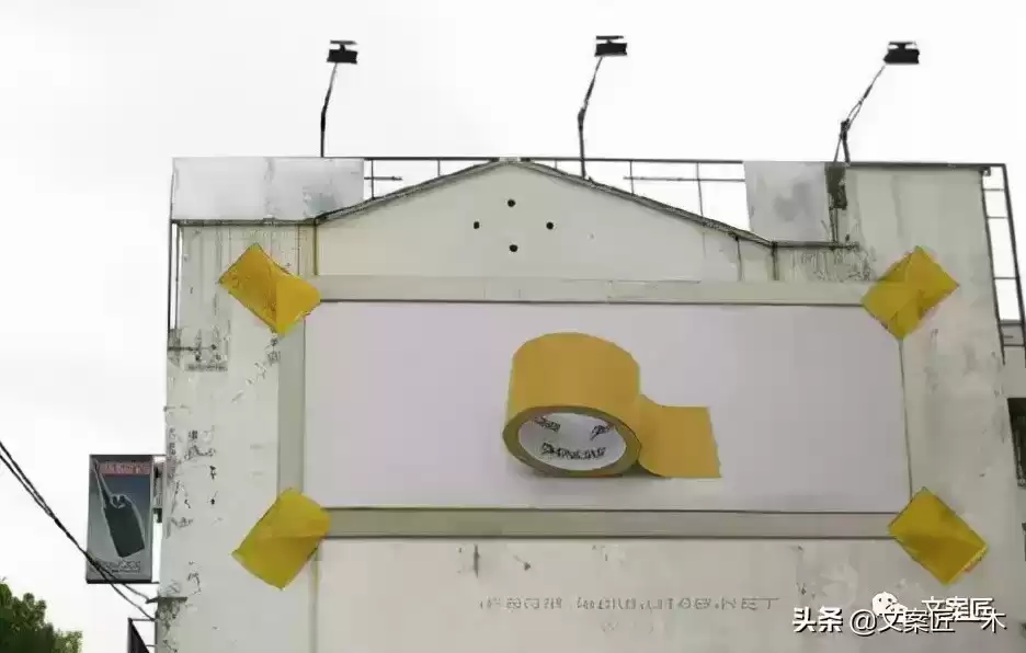 全球创意风暴：50个让你惊呆的户外广告案例