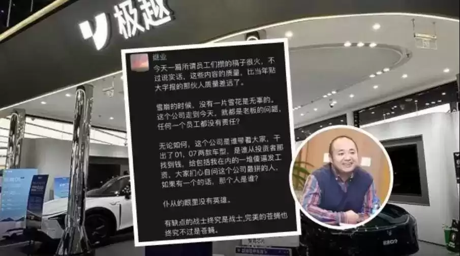 2024年十大品牌公关营销案例：30个硬核创意，每一个都“硬控”！