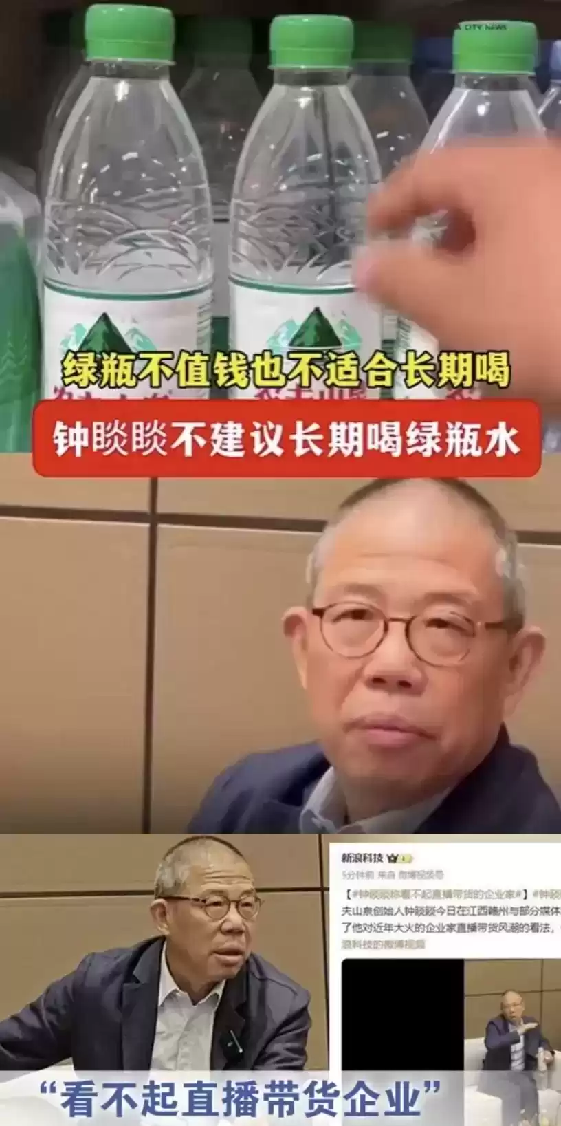 2024年十大品牌公关营销案例：30个硬核创意，每一个都“硬控”！