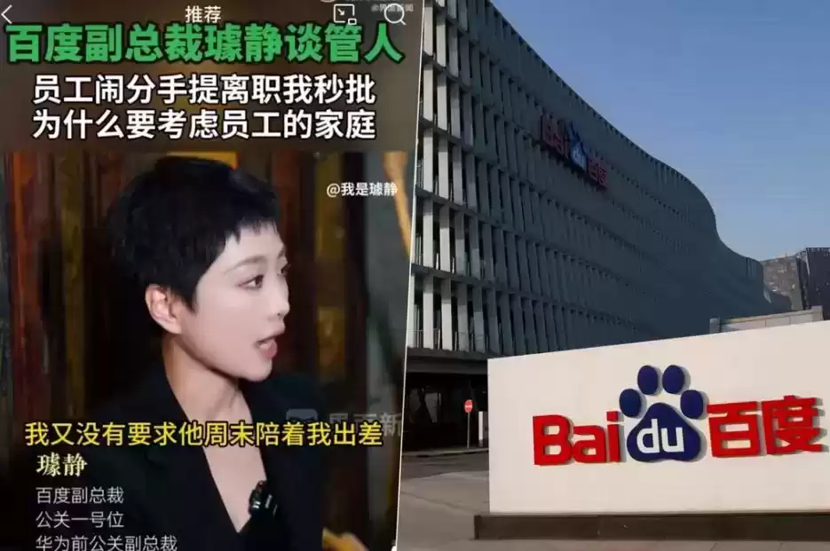 2024年十大品牌公关营销案例：30个硬核创意，每一个都“硬控”！