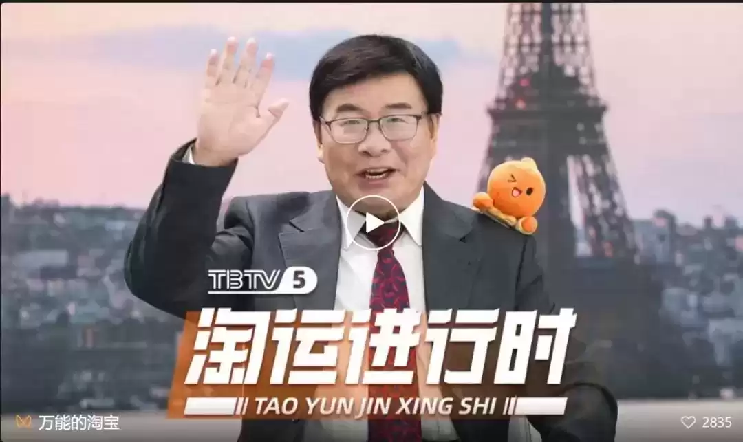 2024年十大品牌公关营销案例:30个硬核创意,每一个都“硬控”! 2024年十大品牌公关营销案例:30个硬核创意,每一个都“硬控”!