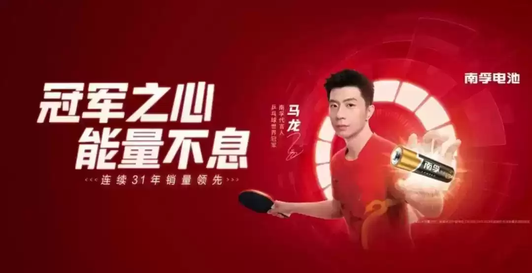 2024年十大品牌公关营销案例:30个硬核创意,每一个都“硬控”! 2024年十大品牌公关营销案例:30个硬核创意,每一个都“硬控”!