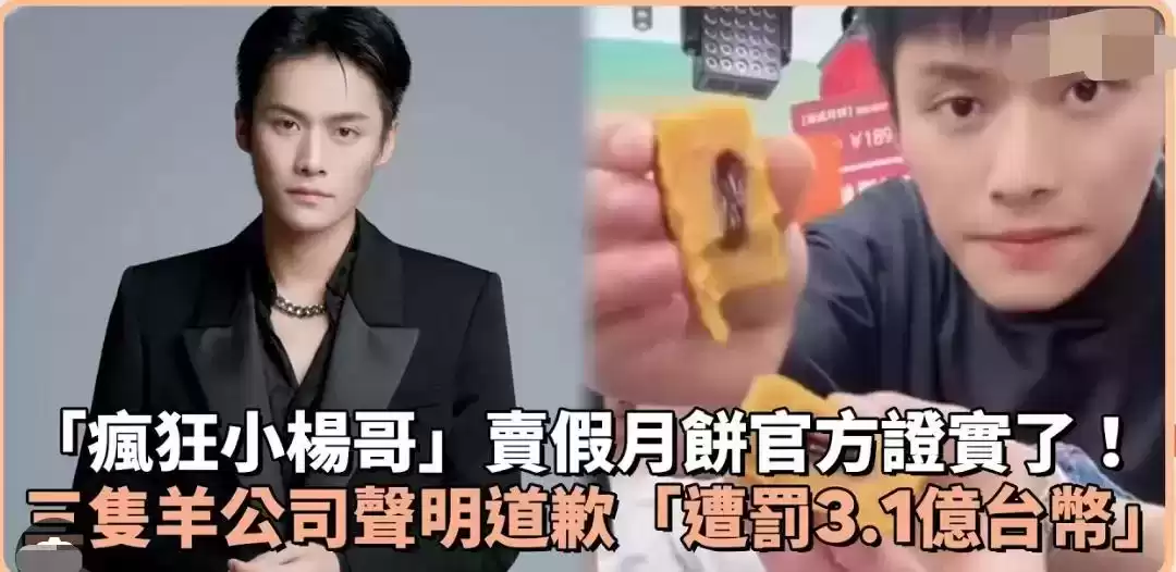 2024年十大品牌公关营销案例：30个硬核创意，每一个都“硬控”！