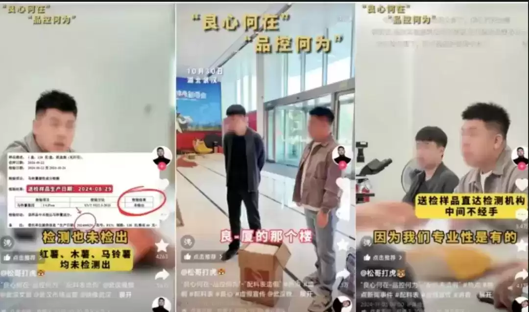 2024年十大品牌公关营销案例：30个硬核创意，每一个都“硬控”！