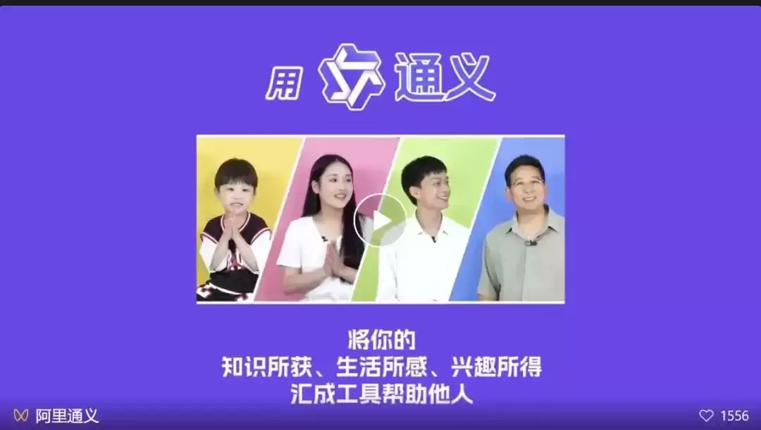 2024年十大品牌公关营销案例：30个硬核创意，每一个都“硬控”！