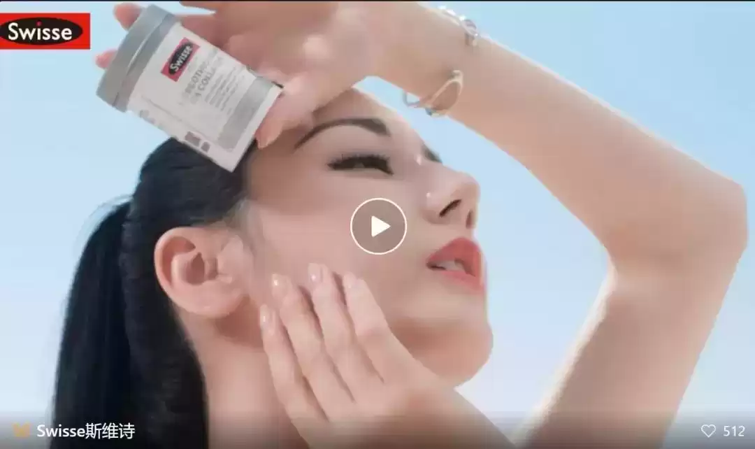 2024年十大品牌公关营销案例:30个硬核创意,每一个都“硬控”! 2024年十大品牌公关营销案例:30个硬核创意,每一个都“硬控”!