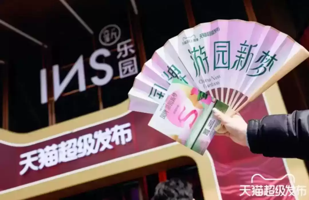 2024年十大品牌公关营销案例：30个硬核创意，每一个都“硬控”！