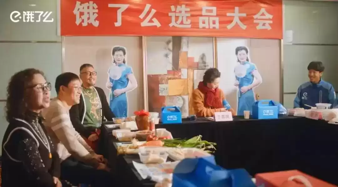 2024年十大品牌公关营销案例:30个硬核创意,每一个都“硬控”! 2024年十大品牌公关营销案例:30个硬核创意,每一个都“硬控”!