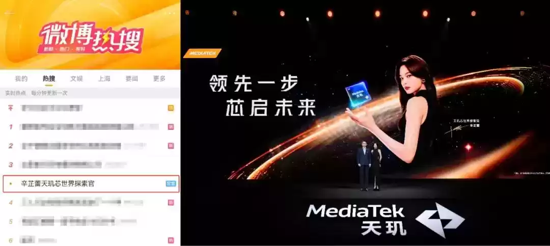 2024年十大品牌公关营销案例:30个硬核创意,每一个都“硬控”! 2024年十大品牌公关营销案例:30个硬核创意,每一个都“硬控”!