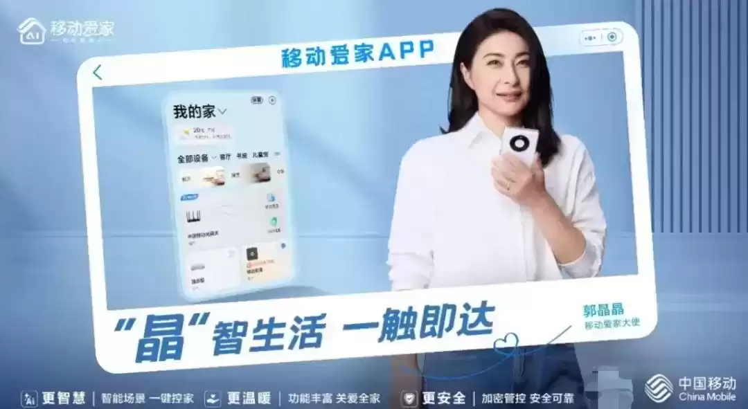 2024年十大品牌公关营销案例:30个硬核创意,每一个都“硬控”! 2024年十大品牌公关营销案例:30个硬核创意,每一个都“硬控”!