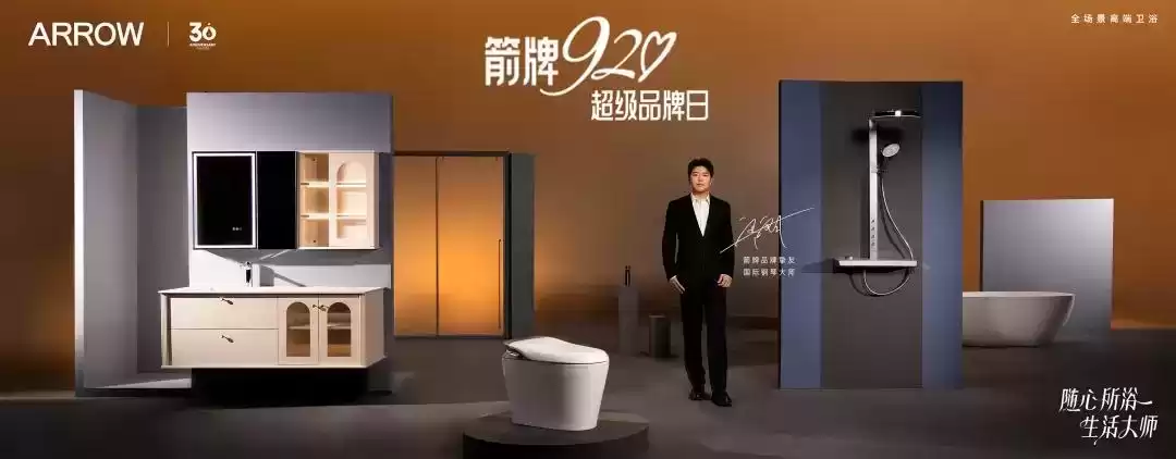 2024年十大品牌公关营销案例:30个硬核创意,每一个都“硬控”! 2024年十大品牌公关营销案例:30个硬核创意,每一个都“硬控”!