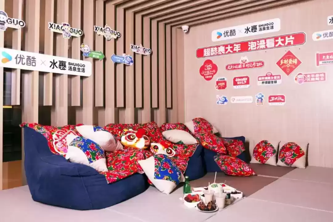 2024年十大品牌公关营销案例:30个硬核创意,每一个都“硬控”! 2024年十大品牌公关营销案例:30个硬核创意,每一个都“硬控”!