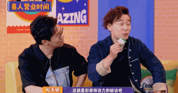 2024年十大品牌公关营销案例:30个硬核创意,每一个都“硬控”! 2024年十大品牌公关营销案例:30个硬核创意,每一个都“硬控”!