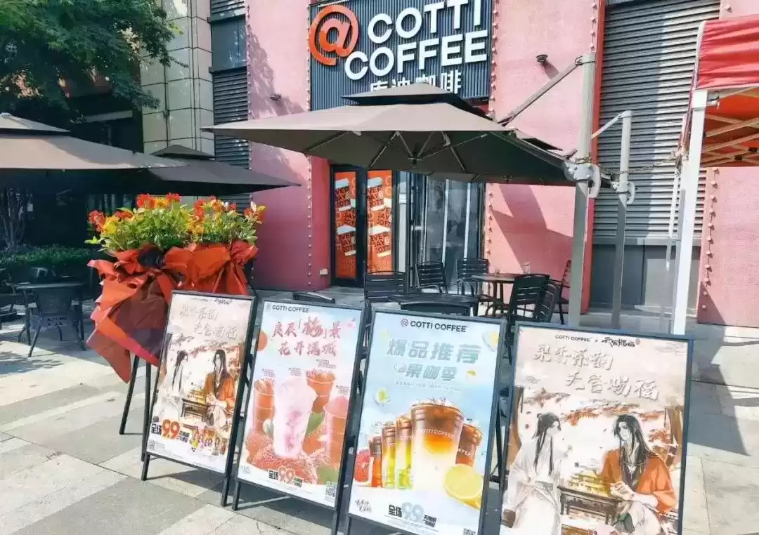 2024年十大品牌公关营销案例:30个硬核创意,每一个都“硬控”! 2024年十大品牌公关营销案例:30个硬核创意,每一个都“硬控”!