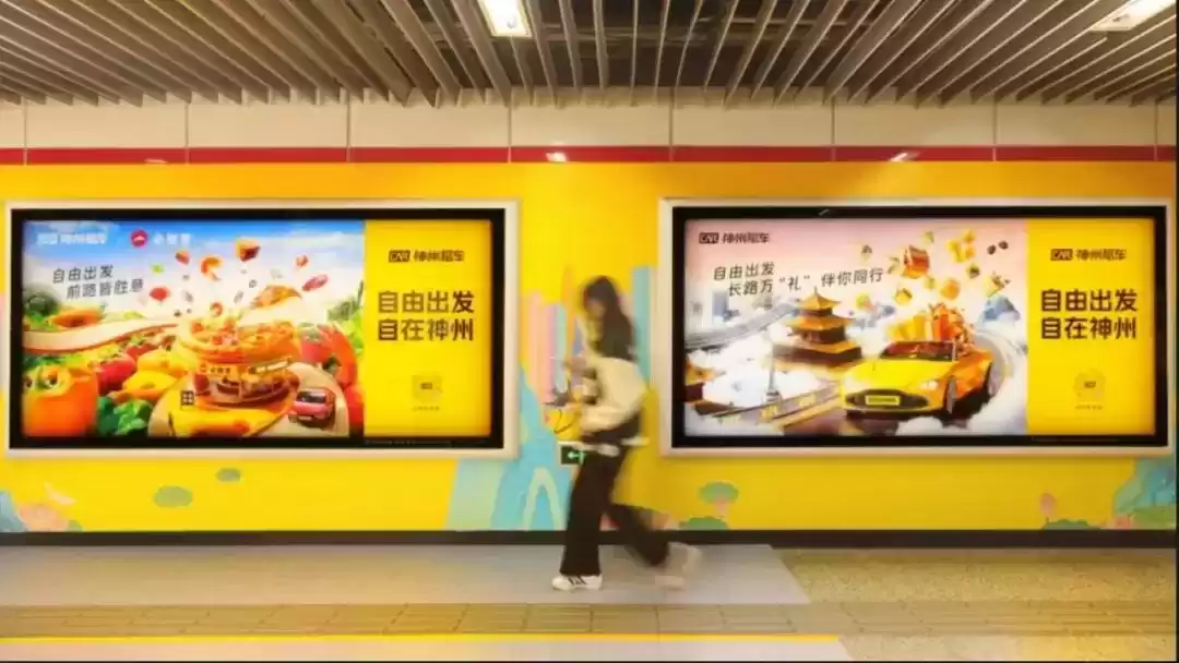 2024年十大品牌公关营销案例：30个硬核创意，每一个都“硬控”！