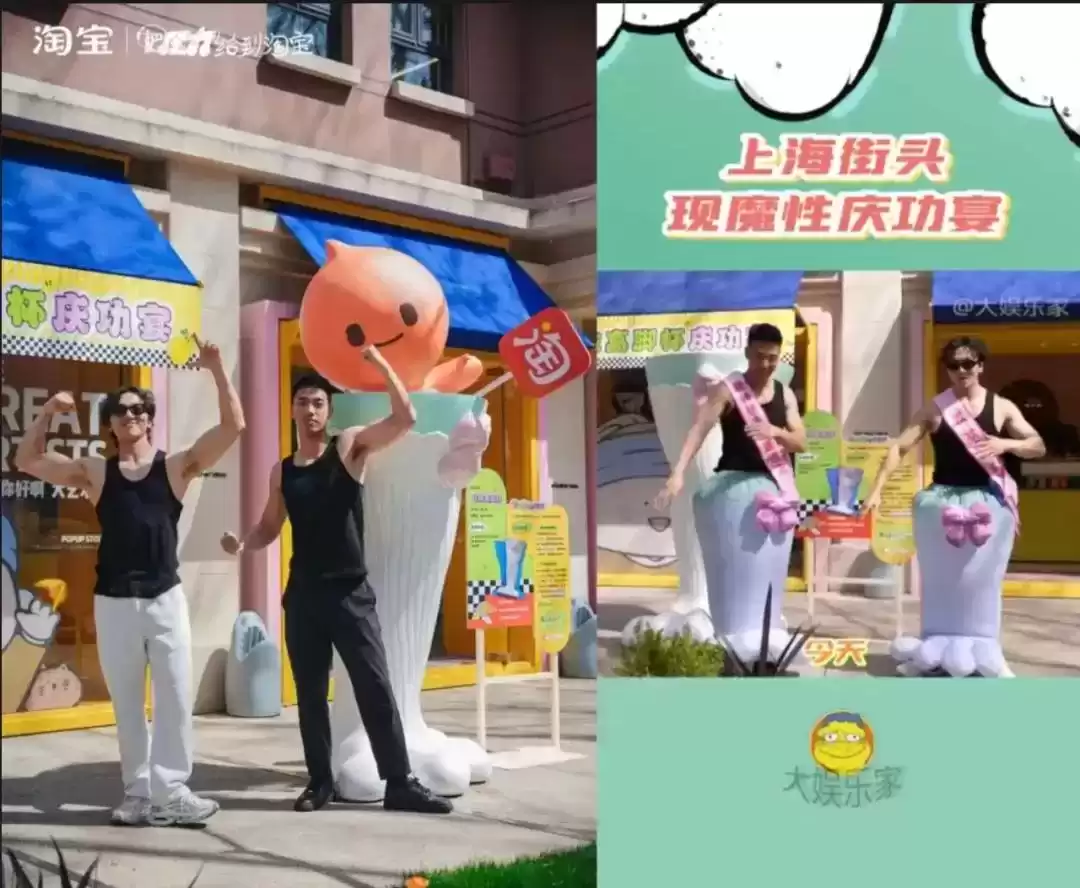 2024年十大品牌公关营销案例:30个硬核创意,每一个都“硬控”! 2024年十大品牌公关营销案例:30个硬核创意,每一个都“硬控”!