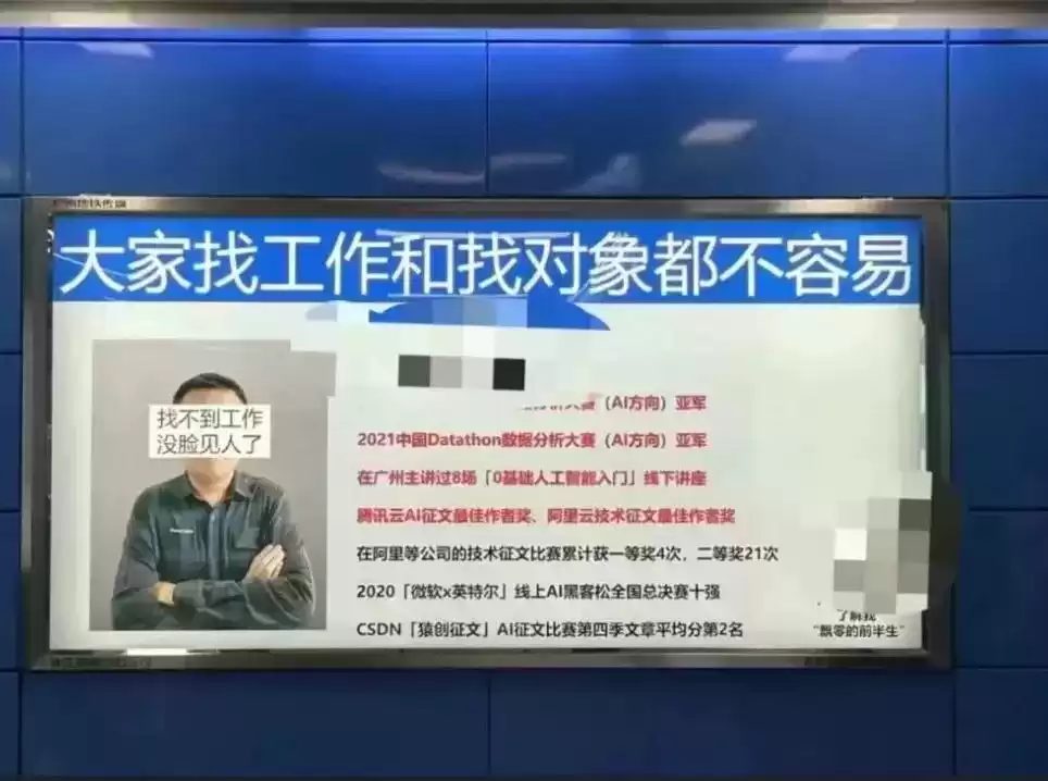 2024年十大品牌公关营销案例:30个硬核创意,每一个都“硬控”! 2024年十大品牌公关营销案例:30个硬核创意,每一个都“硬控”!