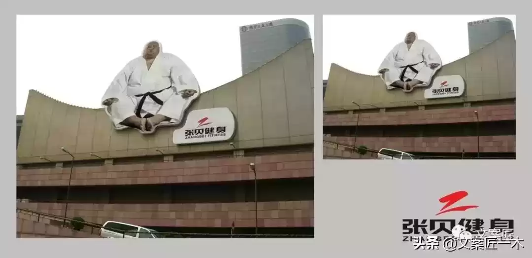 全球50大创意户外广告：脑洞大开，引爆眼球！