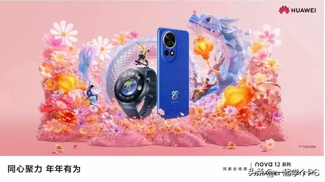 引爆创意风暴!2024全球十佳平面广告设计终极盘点 引爆创意风暴!2024全球十佳平面广告设计终极盘点