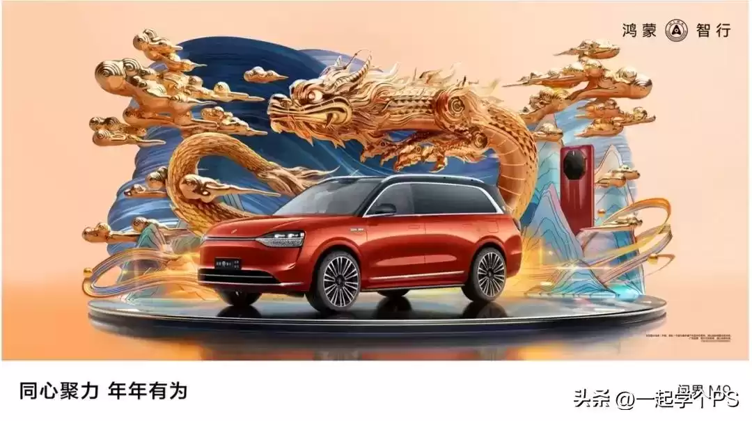 引爆创意风暴!2024全球十佳平面广告设计终极盘点 引爆创意风暴!2024全球十佳平面广告设计终极盘点