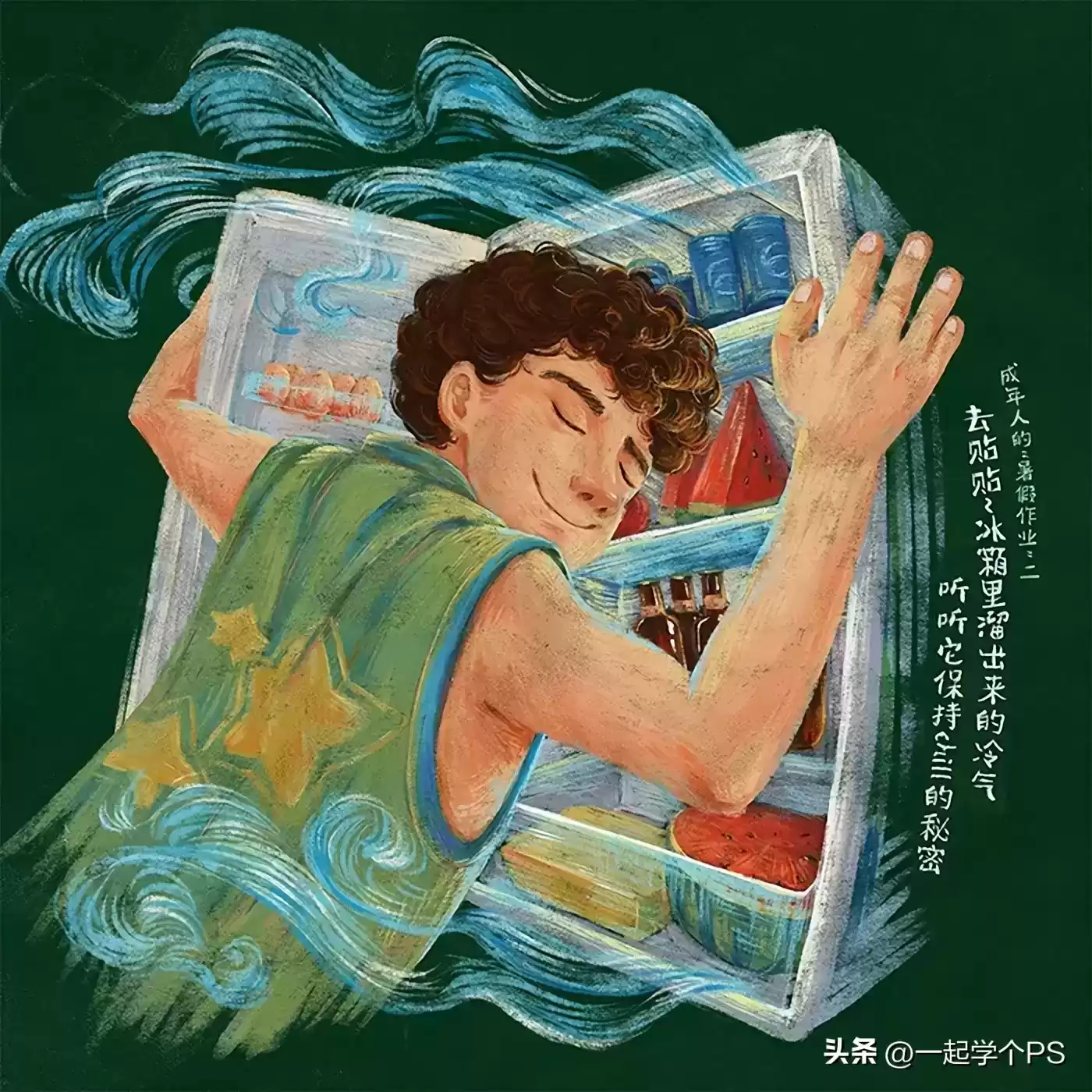 引爆创意风暴!2024全球十佳平面广告设计终极盘点 引爆创意风暴!2024全球十佳平面广告设计终极盘点