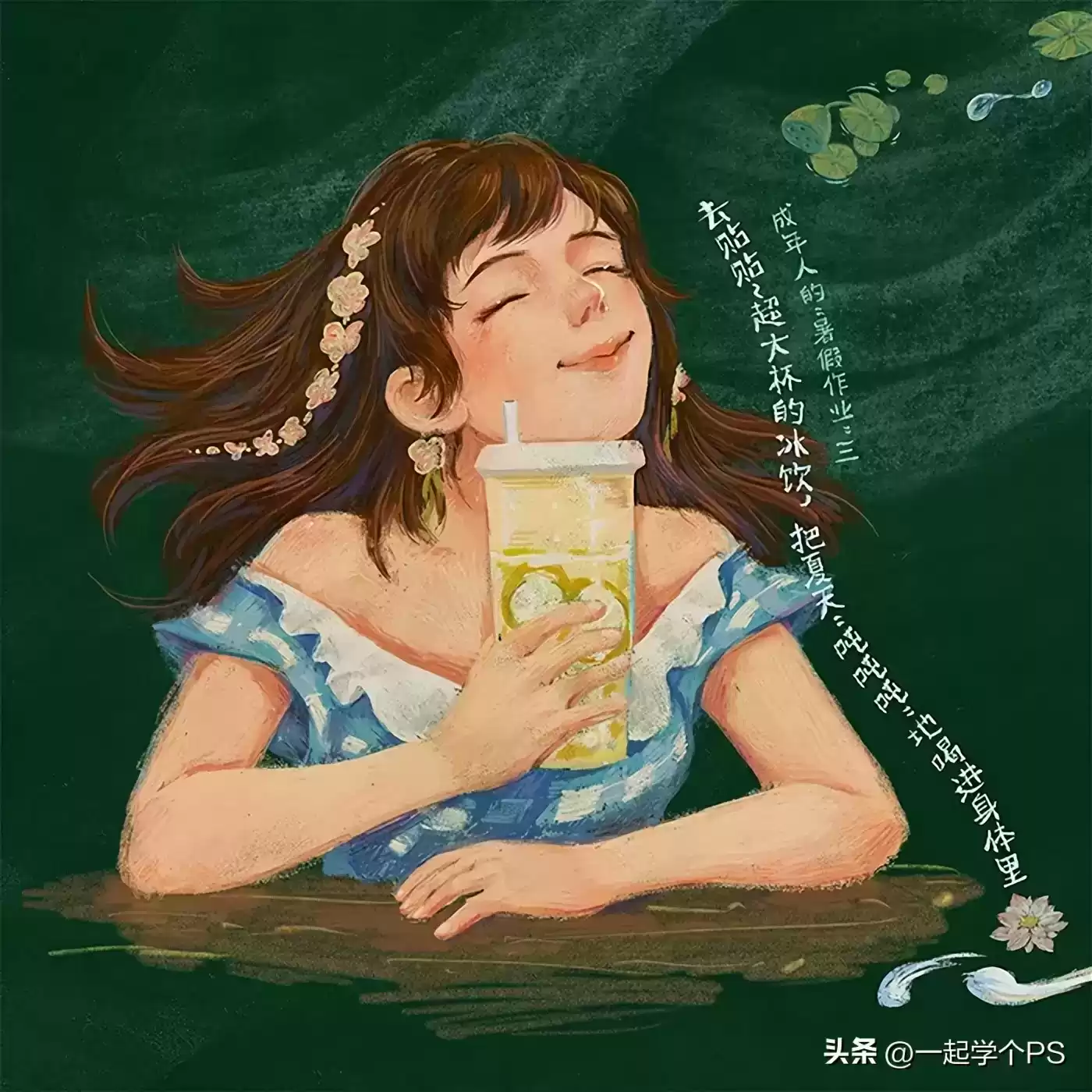 引爆创意风暴!2024全球十佳平面广告设计终极盘点 引爆创意风暴!2024全球十佳平面广告设计终极盘点