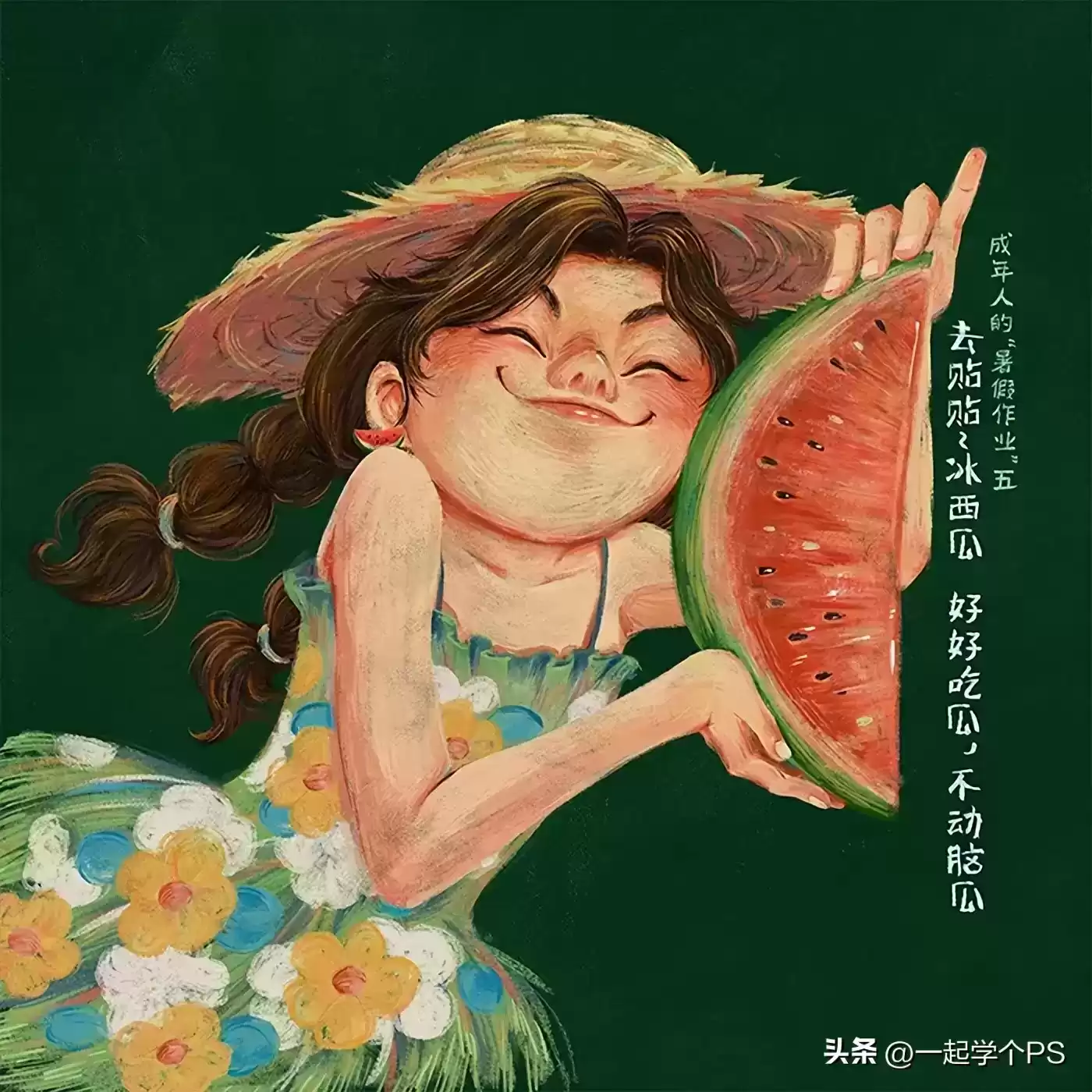 引爆创意风暴!2024全球十佳平面广告设计终极盘点 引爆创意风暴!2024全球十佳平面广告设计终极盘点