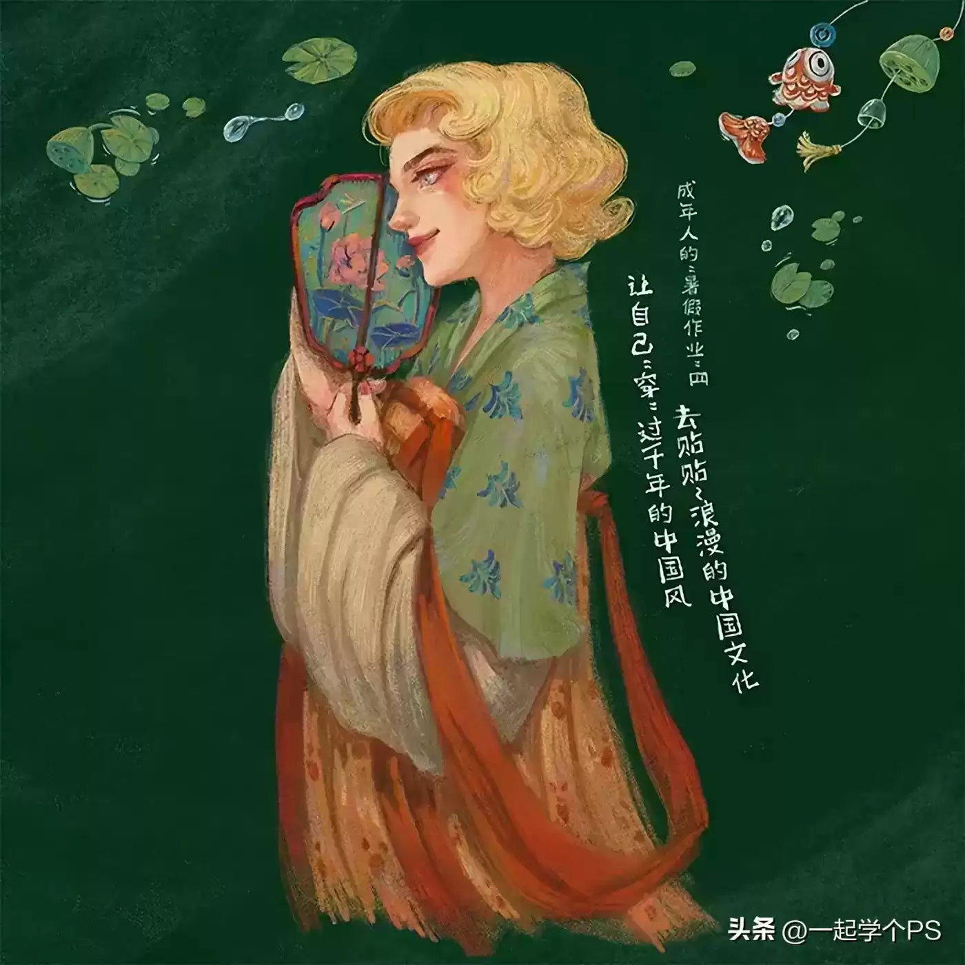 引爆创意风暴!2024全球十佳平面广告设计终极盘点 引爆创意风暴!2024全球十佳平面广告设计终极盘点