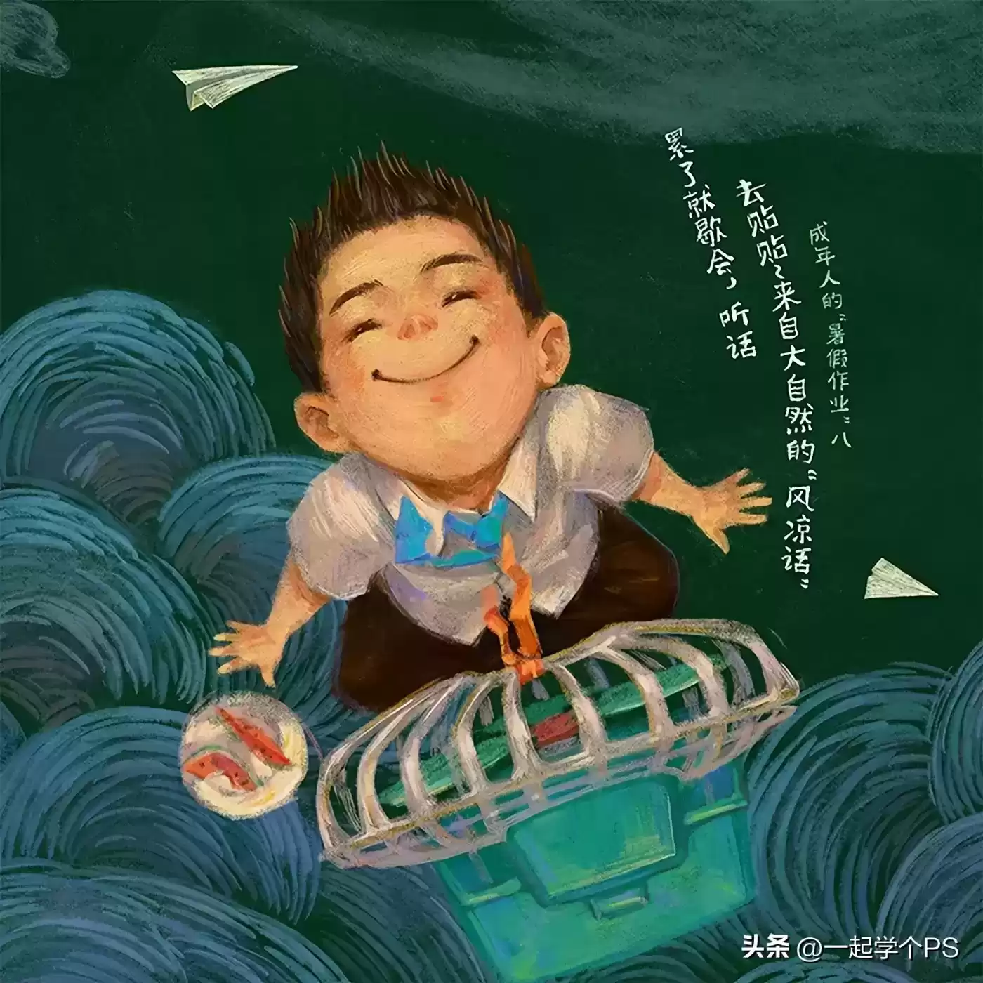 引爆创意风暴!2024全球十佳平面广告设计终极盘点 引爆创意风暴!2024全球十佳平面广告设计终极盘点