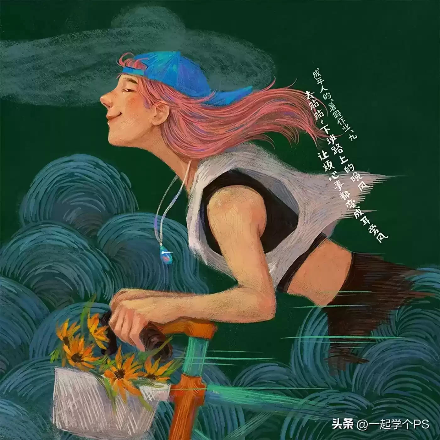 引爆创意风暴!2024全球十佳平面广告设计终极盘点 引爆创意风暴!2024全球十佳平面广告设计终极盘点