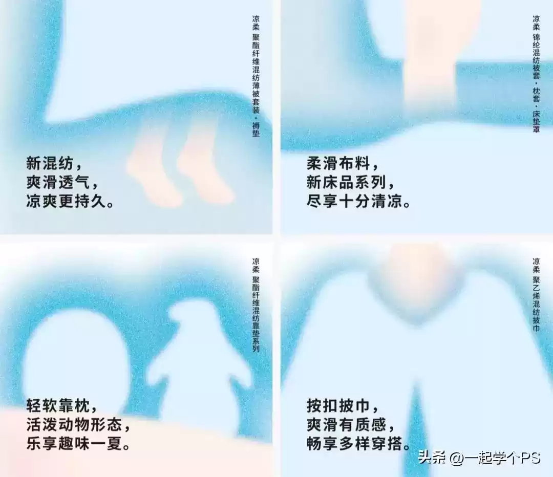 引爆创意风暴!2024全球十佳平面广告设计终极盘点 引爆创意风暴!2024全球十佳平面广告设计终极盘点