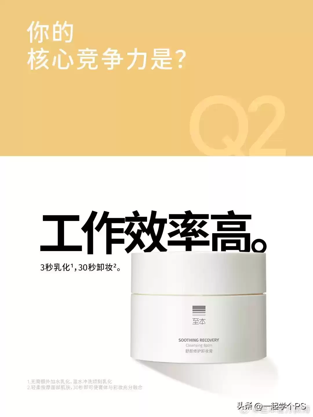 引爆创意风暴!2024全球十佳平面广告设计终极盘点 引爆创意风暴!2024全球十佳平面广告设计终极盘点