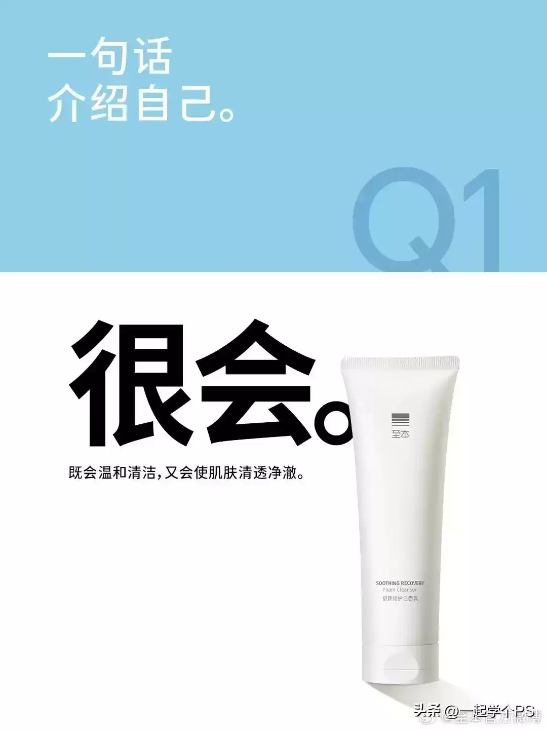 引爆创意风暴!2024全球十佳平面广告设计终极盘点 引爆创意风暴!2024全球十佳平面广告设计终极盘点