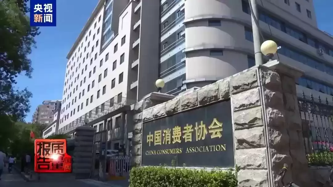 重磅曝光！这些广告法违规案例全是假的！