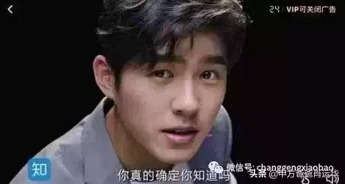 USP理论揭秘：三大核心法则+爆款案例，让你的广告效果飙升！