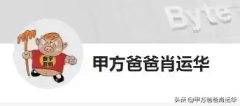 USP理论揭秘：三大核心法则+爆款案例，让你的广告效果飙升！