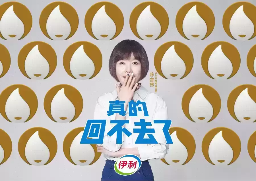 2024营销巅峰对决：十大广告巨头亲选年度爆款案例