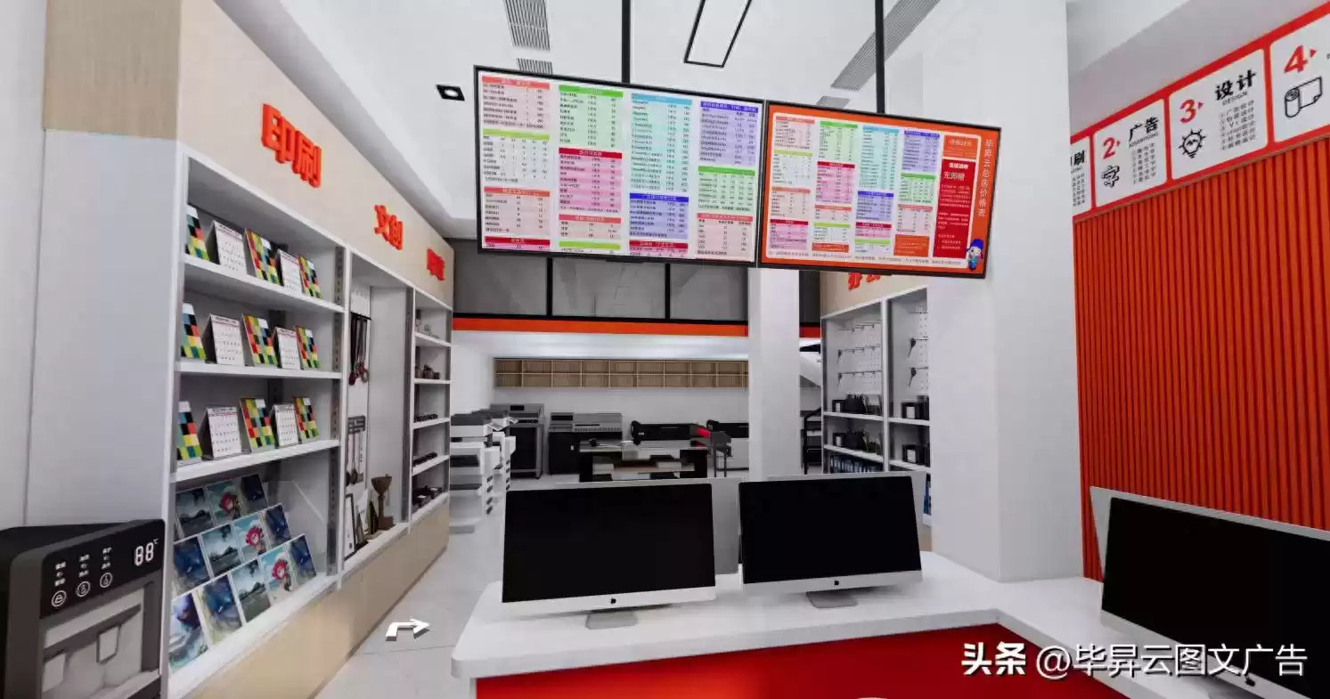 图文广告品牌生死战：毕昇云AI技术如何碾压对手？实测数据曝光！