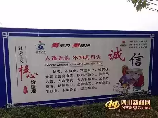 笑到喷饭！全球最雷人广告翻译大曝光！