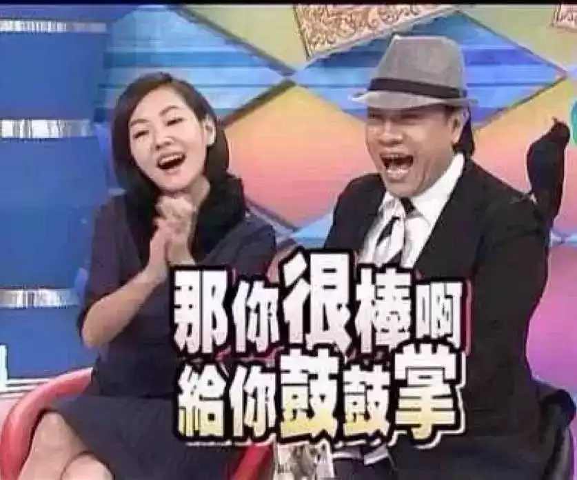 笑到喷饭！全球最雷人广告翻译大曝光！