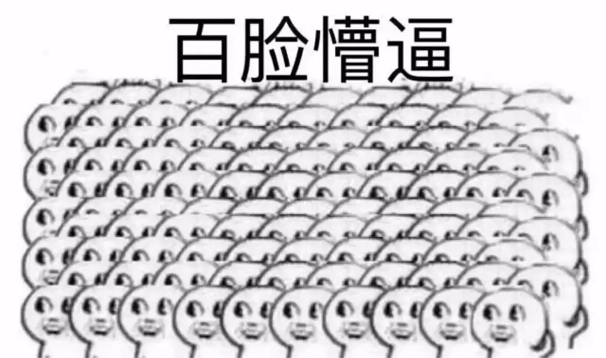 笑到喷饭！全球最雷人广告翻译大曝光！